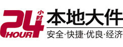 天门8-500吨吊车出租起重吊装公司